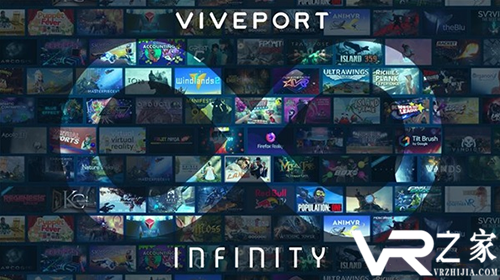CES 2019：HTC推出Viveport Infinity，会员服务升级.png