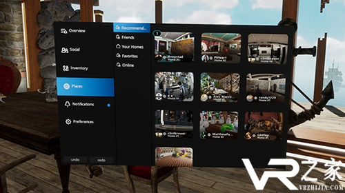 Oculus将推出Public Homes Beta以及直播功能
