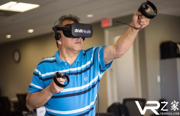 CES 2019：VR医疗公司VRHealth宣布为患者提供远程医疗解决方案2.png