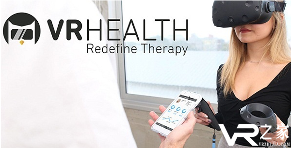 CES 2019：VR医疗公司VRHealth宣布为患者提供远程医疗解决方案.png