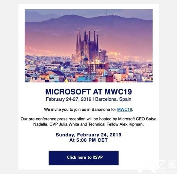 微软MWC2019大会邀请函可能暗示HoloLens2的发布2.png