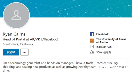 Facebook挖角谷歌的AR / VR工程负责人接管其门户网站团队