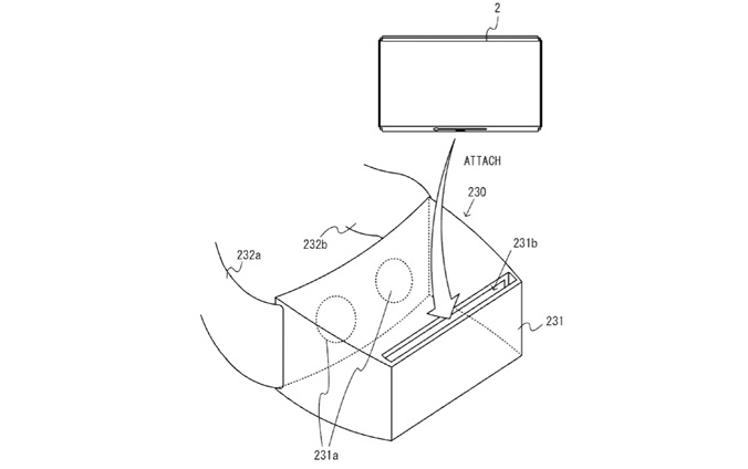 任天堂为眼镜位置追踪系统申请专利2.png