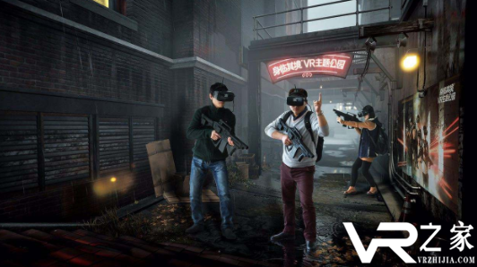 虚拟现实公园推出ICO 让您的VR世界成为现实