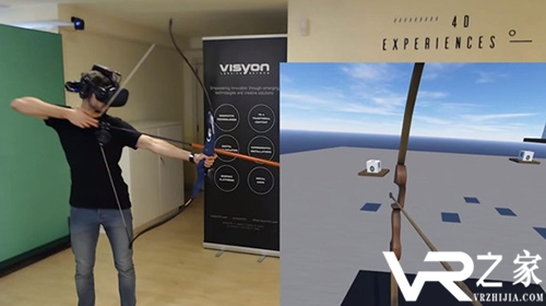 Visyon 360公布新项目 将对VR中的射箭行为进行逼真化处理