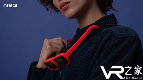 nreal与高通XR生态下的平台合作方网易AR建立合作.png