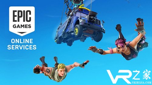 GDC 2019：Epic Games推出新资助计划，价值约1亿美元.png