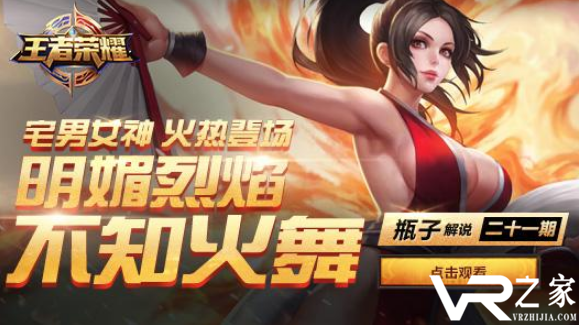 无限元宝手游sf-无限元宝的手游公益服