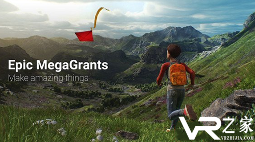 GDC 2019：Epic Games启动了价值1亿美元的Epic MegaGrants基金.png