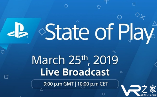 索尼将于3月25日举办State of Play发布会.png