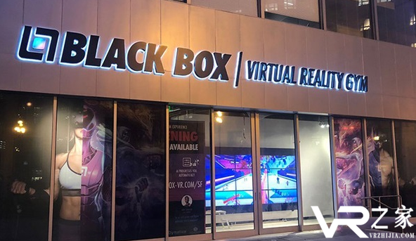 健身新方式！VR健身房Black Box VR即将开业