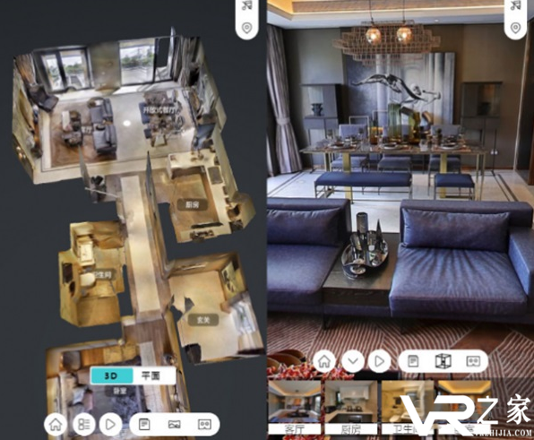 spacey推出VR看房服务，帮助顾客提高租房效率.png