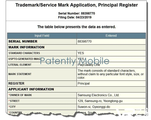 三星为游戏流媒体服务申请新商标PlayGalaxy Link.png