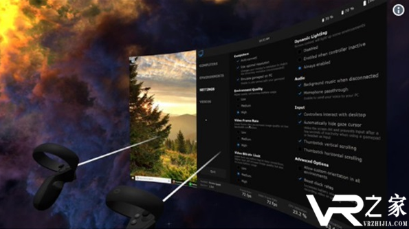 《虚拟桌面》即将登陆Quest，分辨率获巨幅提升