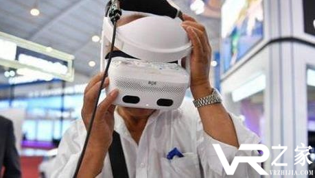 VR体验公司进驻澳门 看好澳旅游城市定位及娱乐前景