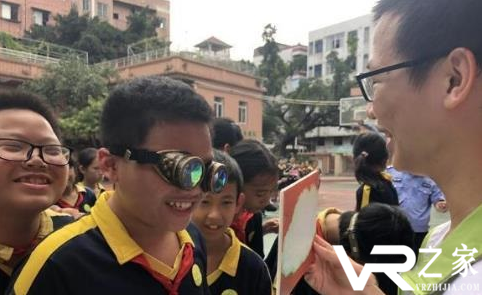 国际禁毒日来临，广州小学生用VR体验“毒”后感.png