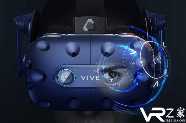 HTC大力进军企业级VR市场