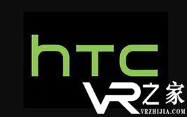 HTC副总裁表示3A级别VR大作仍需等待几年时间