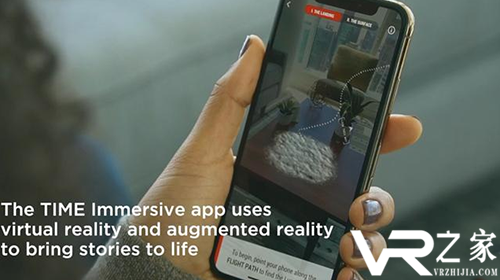 《时代周刊》推出TIME Immersive，展示AR/VR新闻故事项目
