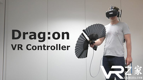 双折叠风扇Drag：on VR控制器为VR带来重量感.png