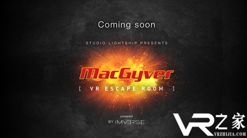 Imverse推出VR逃生室MacGyverWorld体验支持全息捕捉技术.png