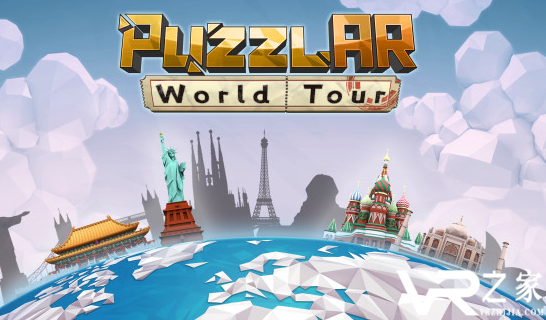 Magic Leap独立创作者计划首款应用《PuzzlAR：World Tour》发布.png
