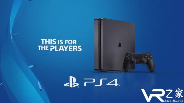 PS4出货量破亿 PSVR用户或超500万