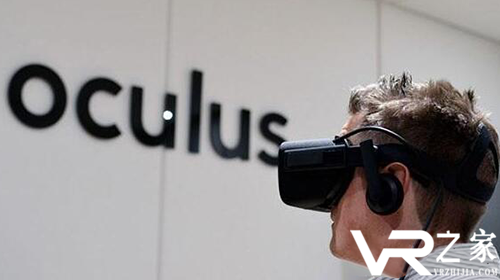 Oculus Dash更新使VR在Windows中定位视图比以往更容易