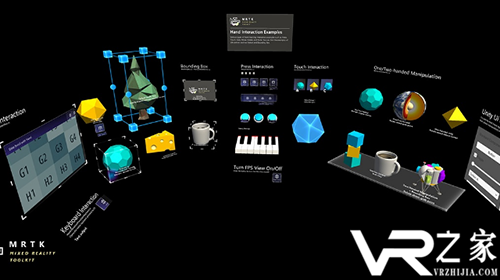 微软MR开源工具MRTK发布V2.0重大版本更新.png