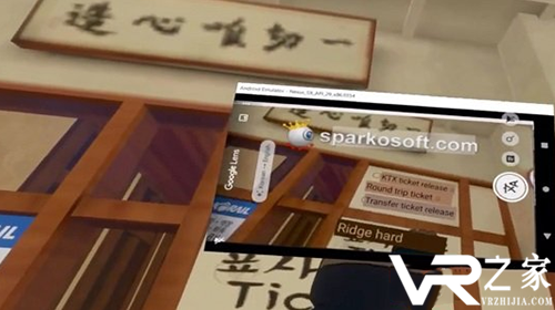 开发人员使用Google Lens在VR中分析虚拟对象