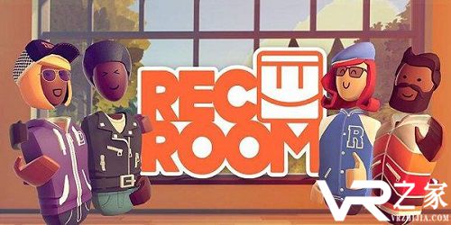 VR社交应用Rec Room.jpg