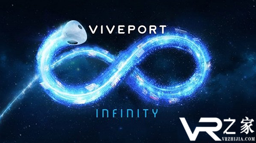 VIVEPORT Infinity会员服务现已支持三星Odyssey用户.png