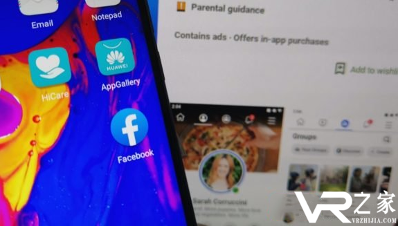 Facebook将在2019年秋季News Feed中带来AR广告.png