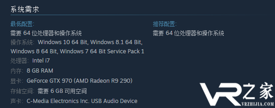 Steam平台昨日上线VR施工安全培训系统 售价1400元3.png