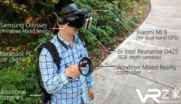 微软发布新系统DreamWalker 将日常工作变成VR步行体验.png