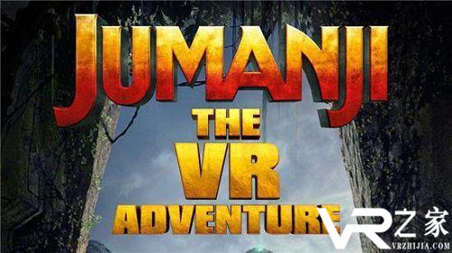 索尼联手The VOID发布『勇敢者游戏』VR体验