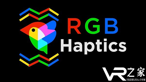 Unity工具RGB Haptics旨在简化VR触觉开发.png