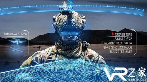 雷神亮相全新沉浸式军事训练系统，用VR为士兵提供多种训练情景