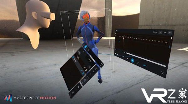 MasterpieceVR推出“Studio”套件支持在VR中制作动画模型.jpg