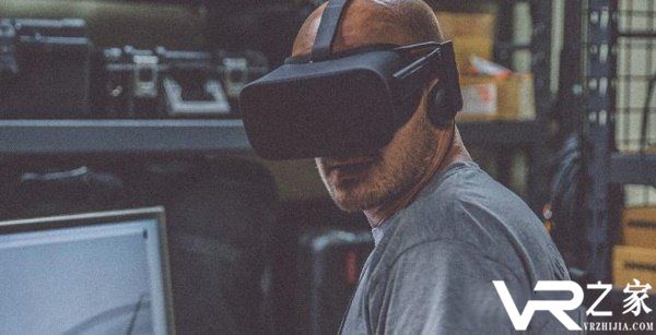 VR职业安全培训商Immersive Factory获得85万英镑投资.jpg