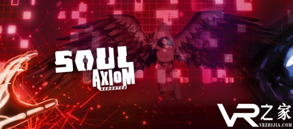 增加VR模式，解谜游戏《灵魂原理》重启版来袭.png