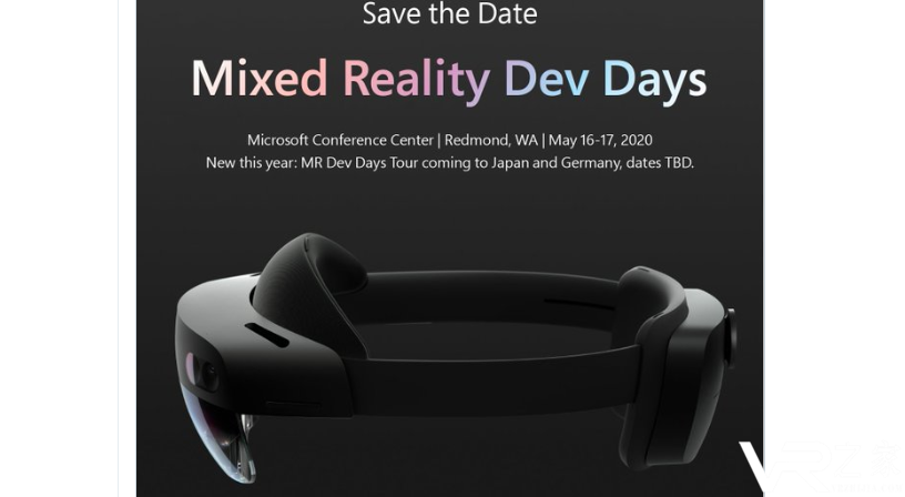 微软敲定5月16-17日召开Mixed Reality开发者大会