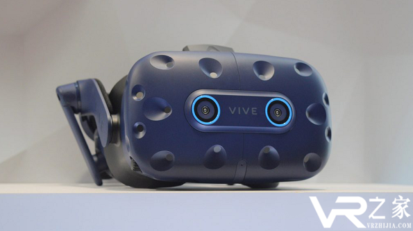 HTC为企业级客户推出全新Vive Pro Eye套装，原基础版降价至1400美元.png