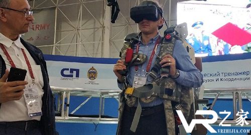 俄罗斯空降部队使用本土PC VR头显Odin训练伞兵