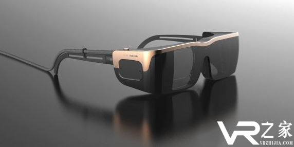 英国初创公司GiveVision为视障用户推出AR眼镜SightPlus 2.png