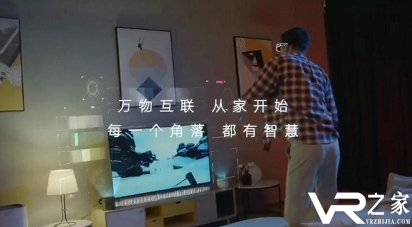 荣耀30S发布会惊现VR滑雪，哈视奇新作《奇幻滑雪3》即将上线.png