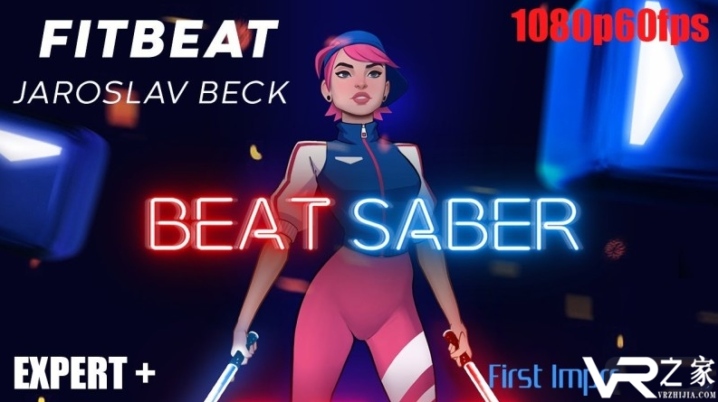 前CEO原创音乐，Beat Saber新增免费歌曲《FitBeat》.png