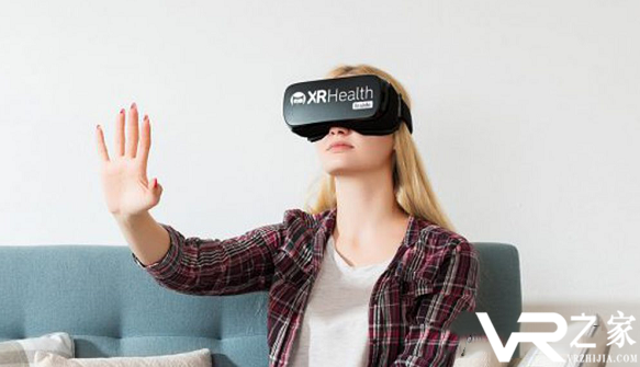 美国VR远程医疗服务商XRHealth获得700万美元投资.png