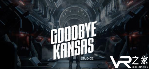 Bublar Group以570万美元收购XR视觉特效厂商Goodbye Kansas.png