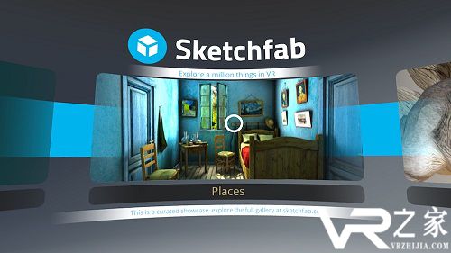 Sketchfab推出AR预览.jpg